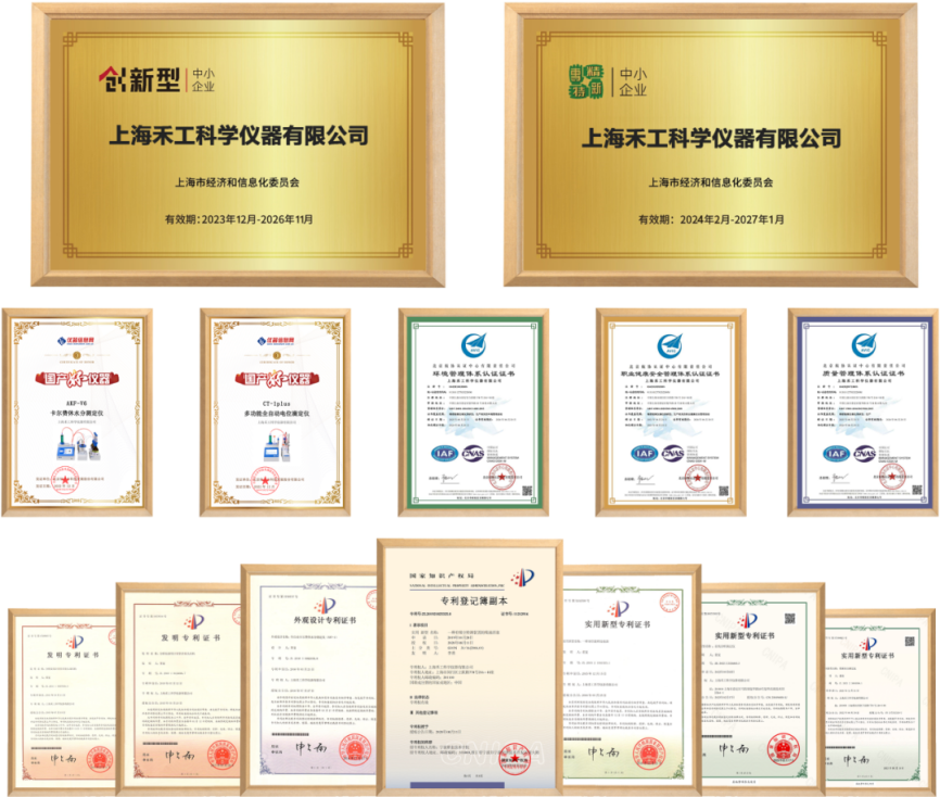 1715216797205046.png 1715216797205046.png