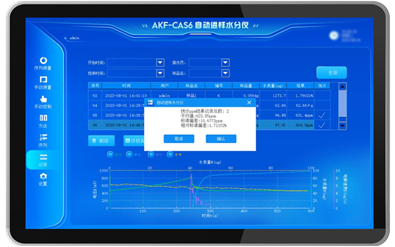 1717398687815882.png 1717398687815882.png