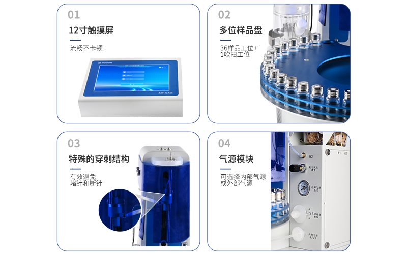 1717399149574431.png 細節(jié).png