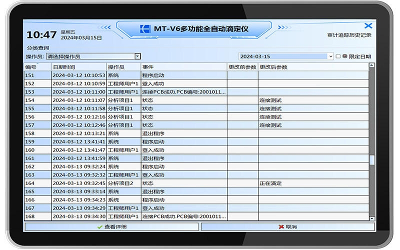 1717401489719319.png 1717401489719319.png