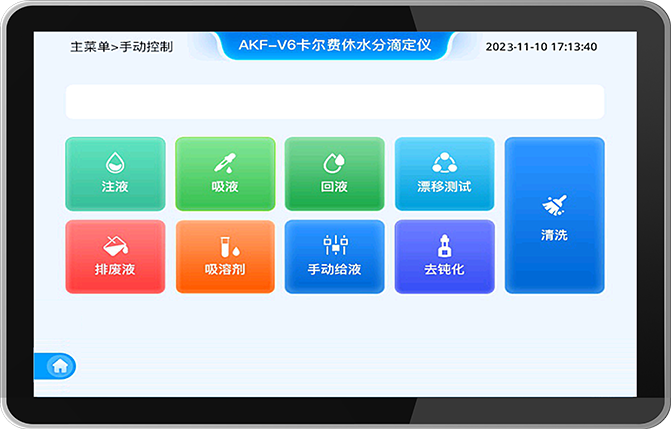 1718242945226261.png 1718242945226261.png