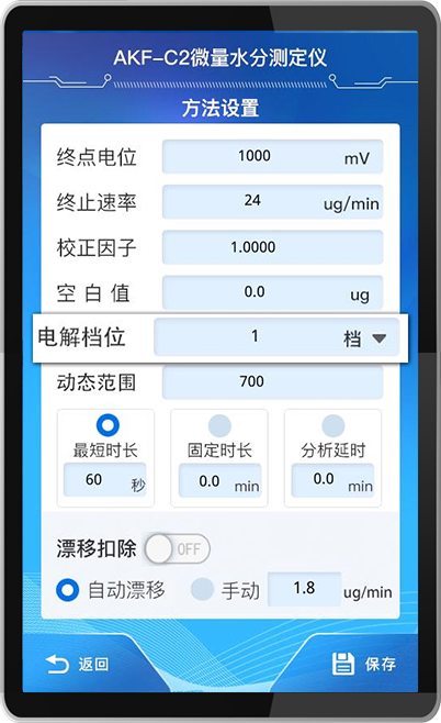 1718947487655718.png 1.png