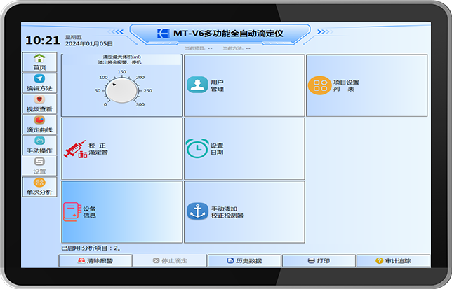 1719379680383714.png 1.png