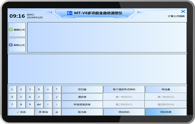 1719379696408156.png 2.png