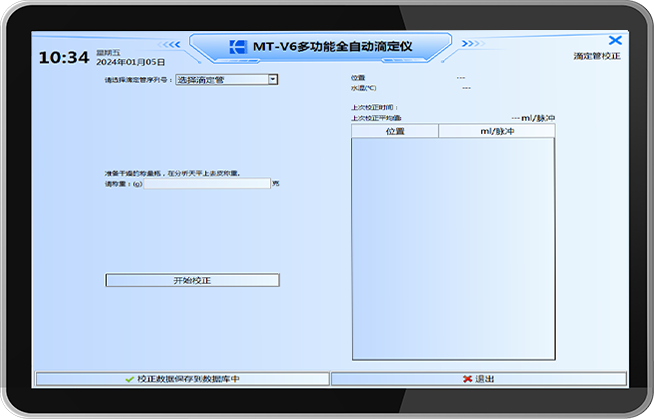 1719465006903452.png 1719465006903452.png