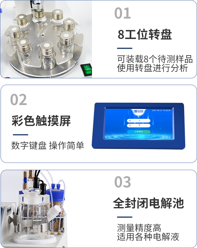 1723005792117993.png 組 53.png