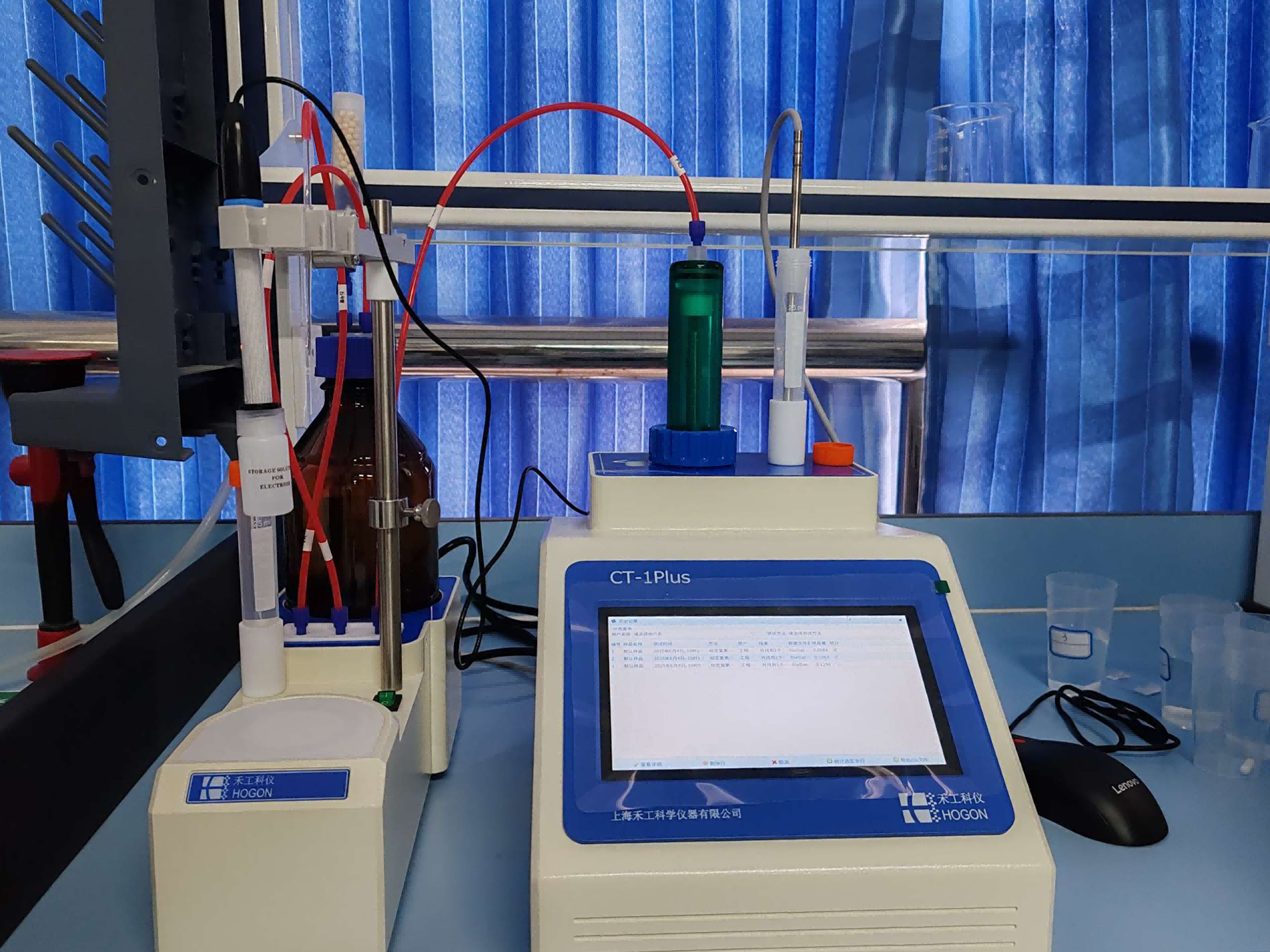 CT-1Plus電位滴定儀圖